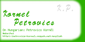 kornel petrovics business card